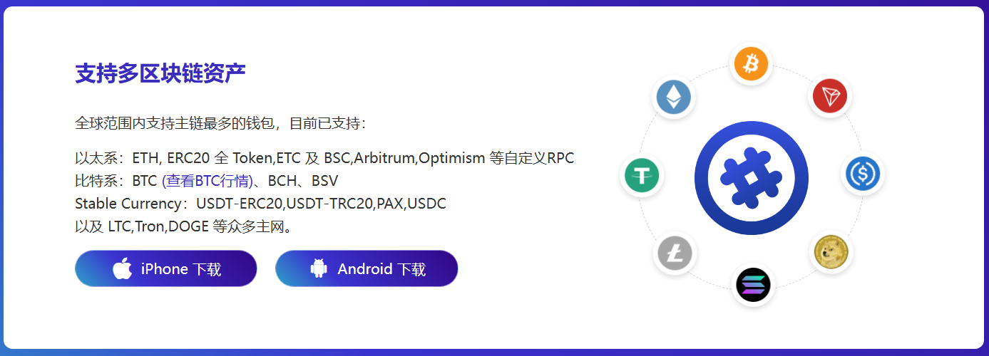 红包
